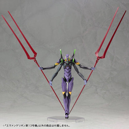 Evangelion: 3.0 You can (not) redo Plastic Model Kit 1/400 Evangelion 13 19 cm - Kotobukiya Model Kits