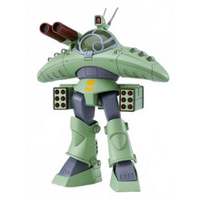 Fang of the Sun Dougram Combat Armors Plastic Model Kit MAX13 Cabarov AG9 Nicholaiev 13 cm - Max Factory Model Kits