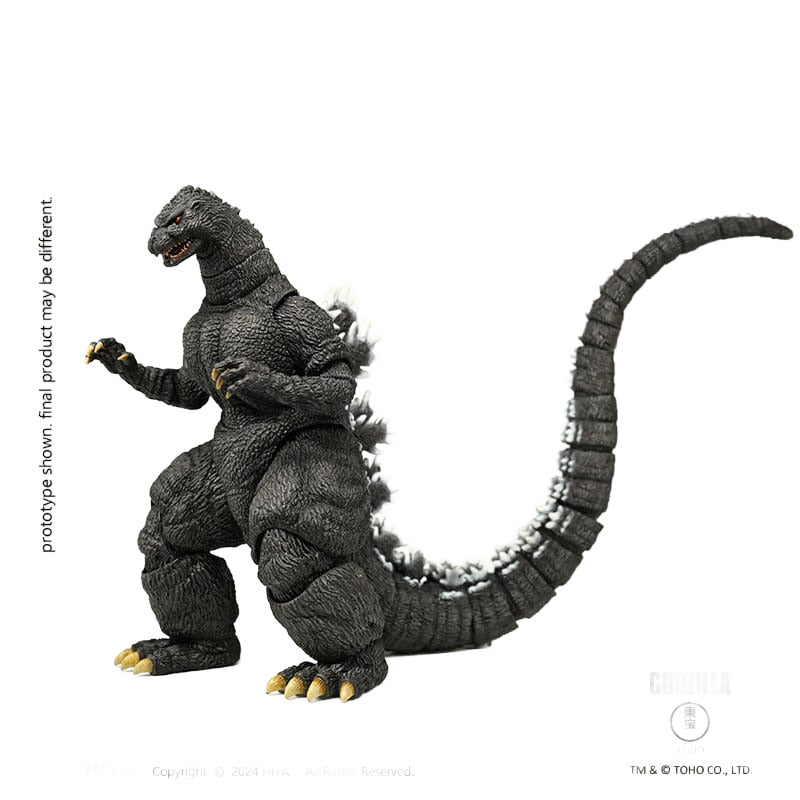 Godzilla Exquisite Basic Action Figure Godzilla vs King Ghidorah Godzilla Hokkaido 18 cm - Hiya Toys Action Figures