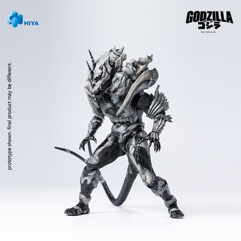 Godzilla Final Wars (2004): Monster X: Exquisite Basic: Action Figure - Hiya Toys Action Figure