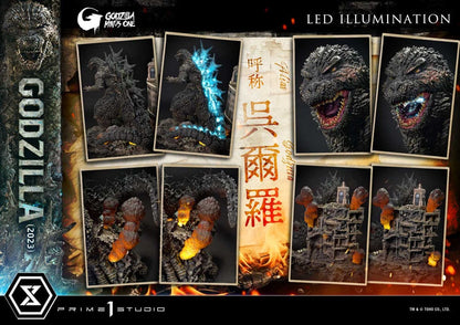 Godzilla Minus One Diorama Masterline Series Godzilla 2023 Bonus Version 70 cm - Prime 1 Studio Dioramas