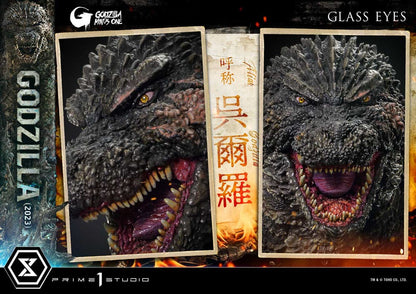 Godzilla Minus One Diorama Masterline Series Godzilla 2023 Bonus Version 70 cm - Prime 1 Studio Dioramas