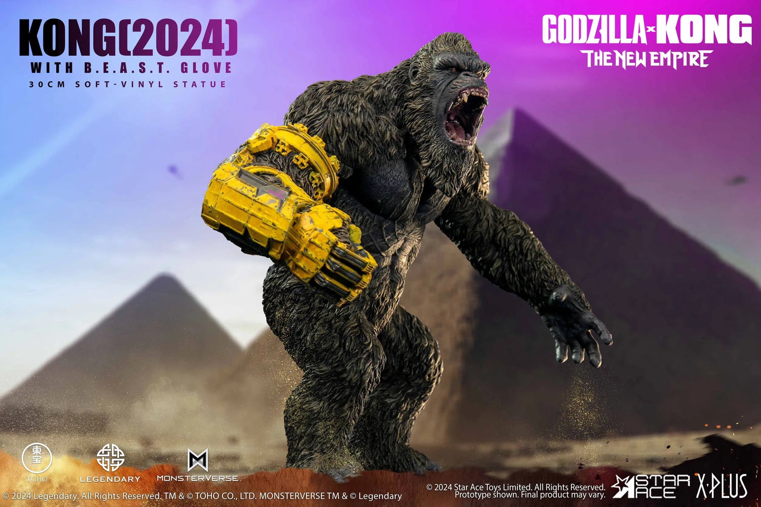 Godzilla x Kong: The New Empire: Kong: B.E.A.S.T Glove Version: Vinyl Statue Star Ace