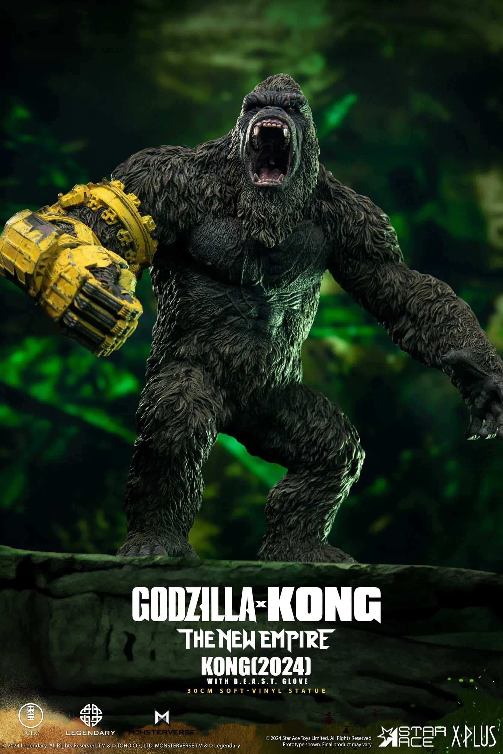 Godzilla x Kong: The New Empire: Kong: B.E.A.S.T Glove Version: Vinyl Statue Star Ace