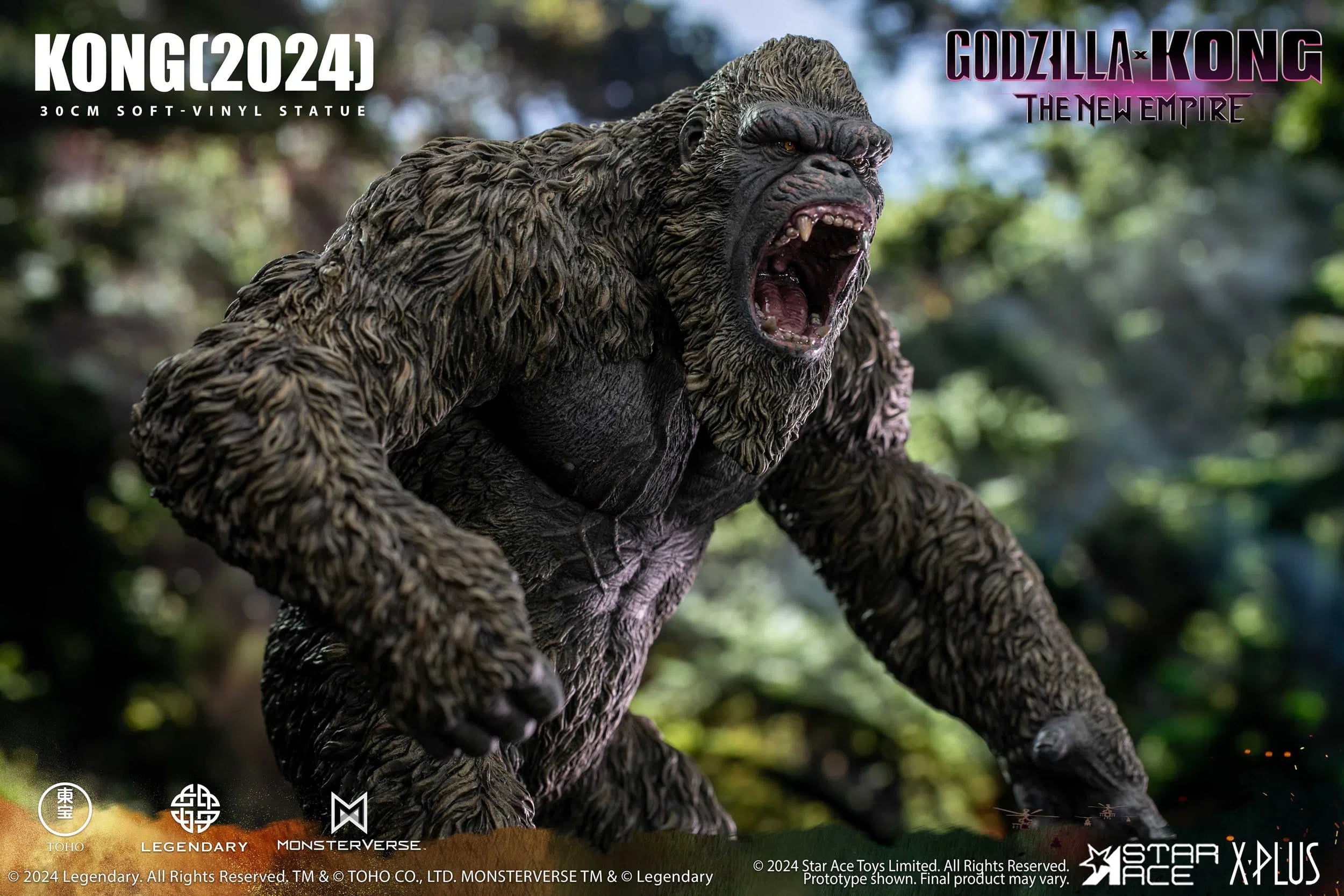 Godzilla x Kong: The New Empire: Kong: Normal Version: Vinyl Statue Star Ace