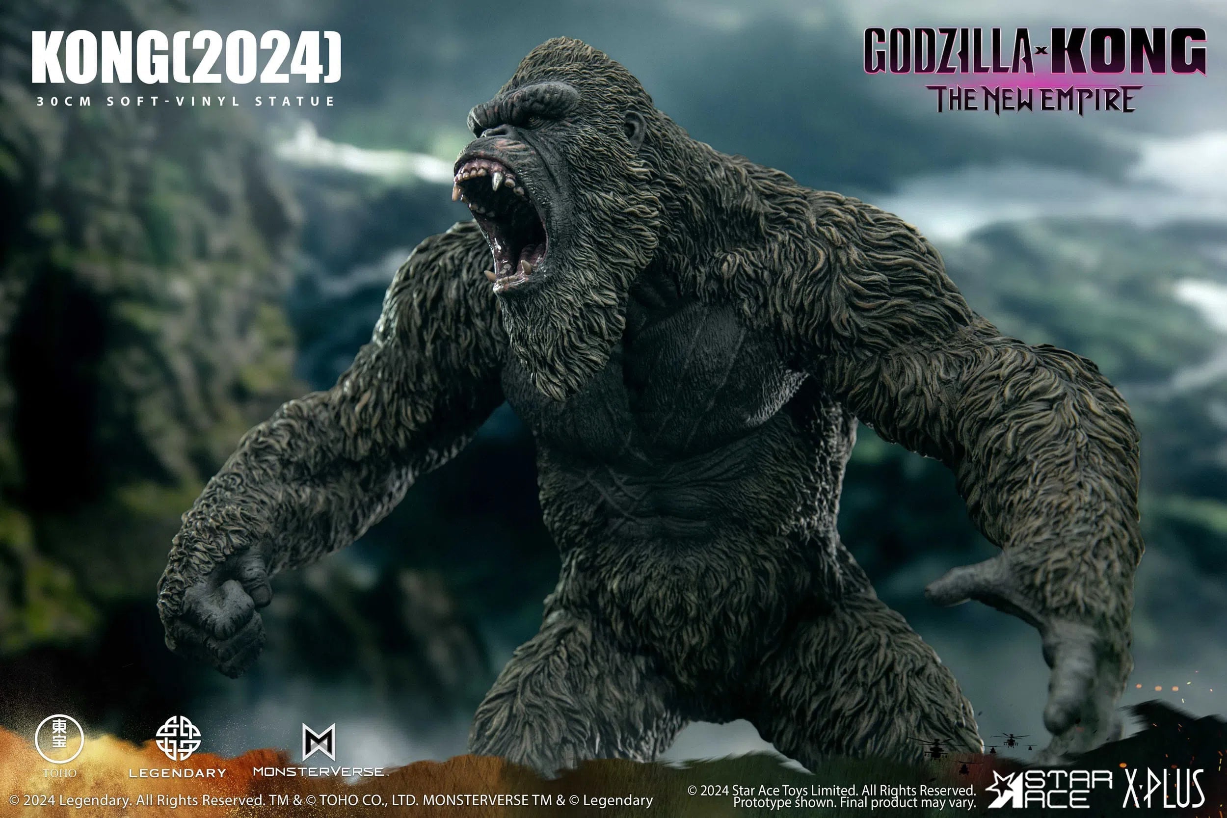 Godzilla x Kong: The New Empire: Kong: Normal Version: Vinyl Statue Star Ace