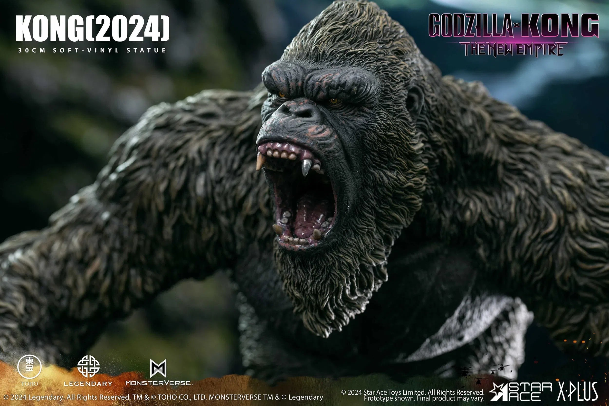 Godzilla x Kong: The New Empire: Kong: Normal Version: Vinyl Statue Star Ace