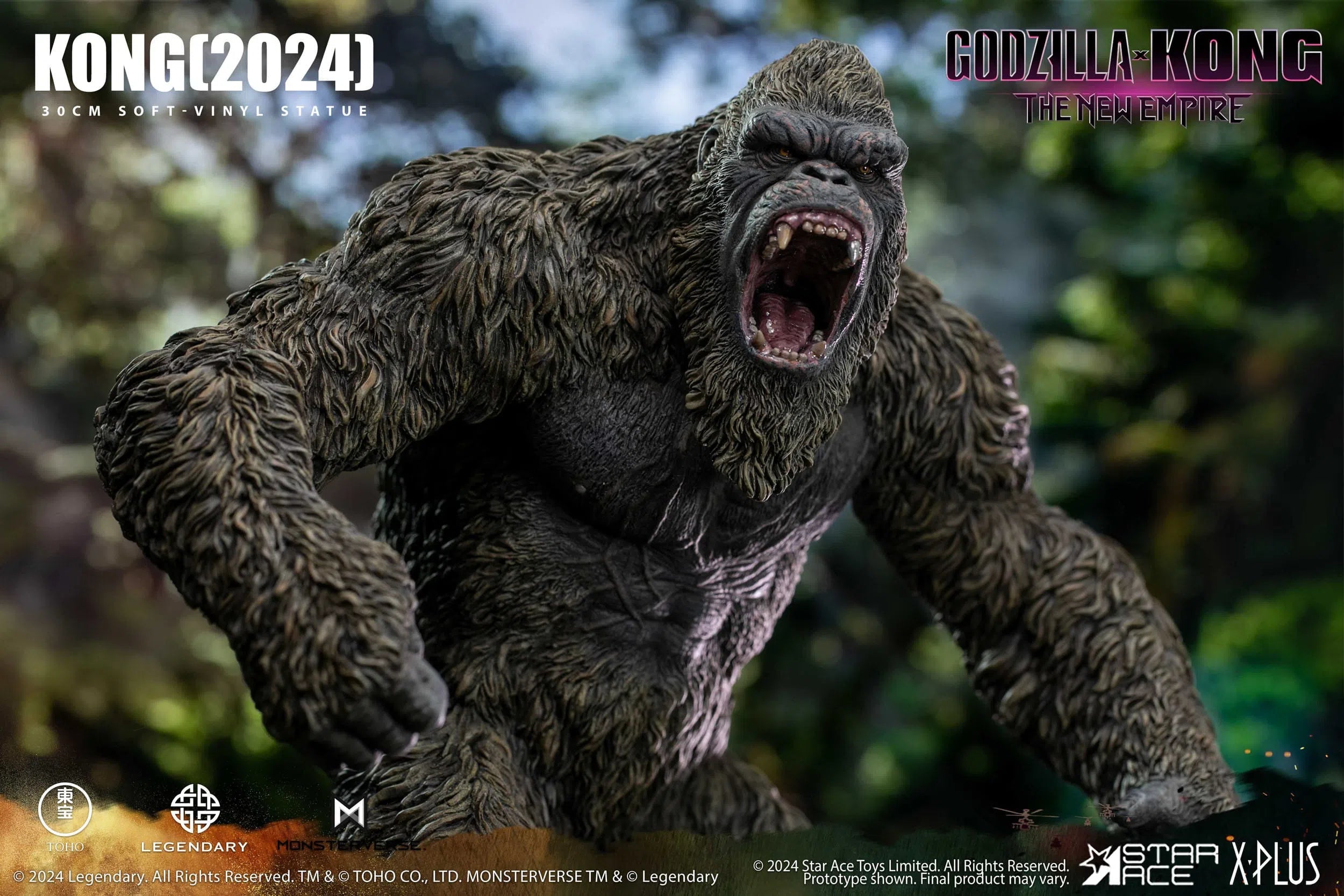 Godzilla x Kong: The New Empire: Kong: Normal Version: Vinyl Statue Star Ace