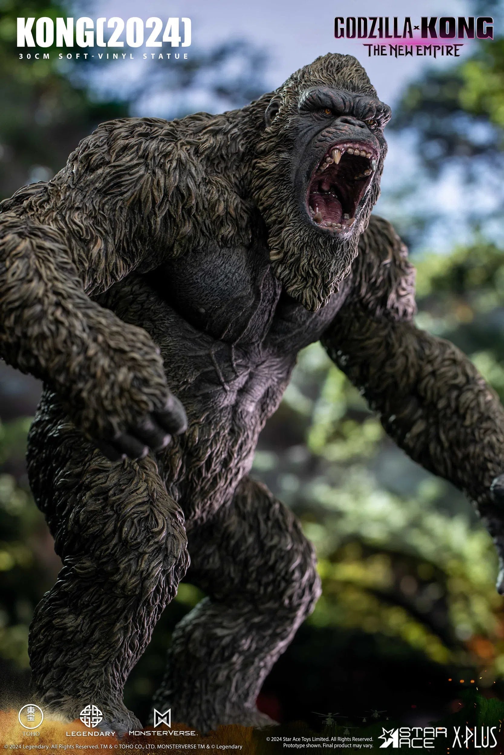 Godzilla x Kong: The New Empire: Kong: Normal Version: Vinyl Statue Star Ace