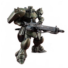 Gundam VAKIT Model Kit Mobile Suit Gundam: Record of MS Wars Geara Doga (Commander Type) 15 cm - Megahouse Model Kits