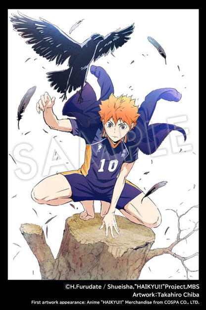 Haikyu!! ARTFX J Statue 1/8 Shoyo Hinata 23 cm - Kotobukiya Statue