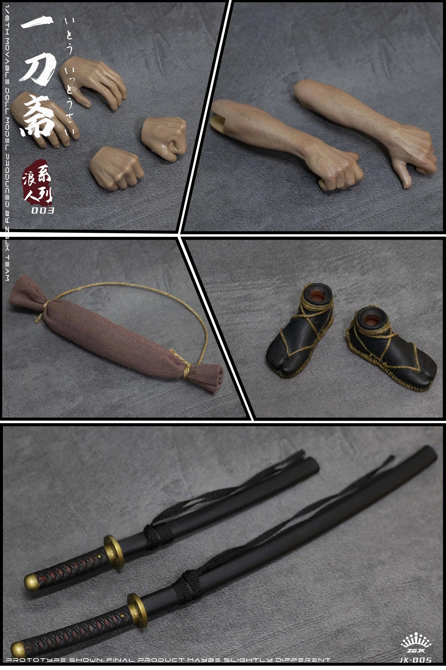 Ito Ittousai: Ronin Series Figure - ZGJKTOYS Action Figures