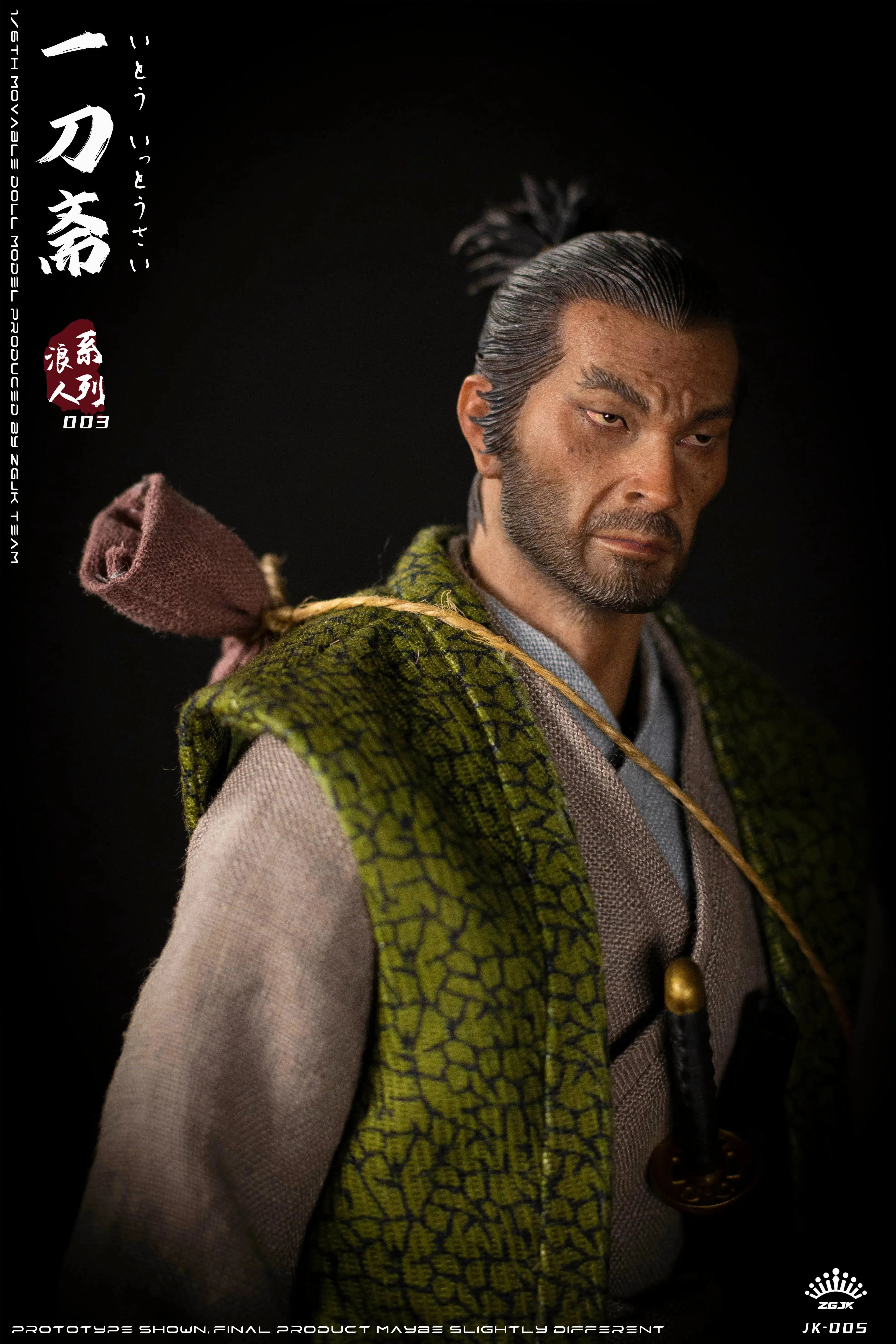 Ito Ittousai: Ronin Series: Sixth Scale Figure ZGJKTOYS