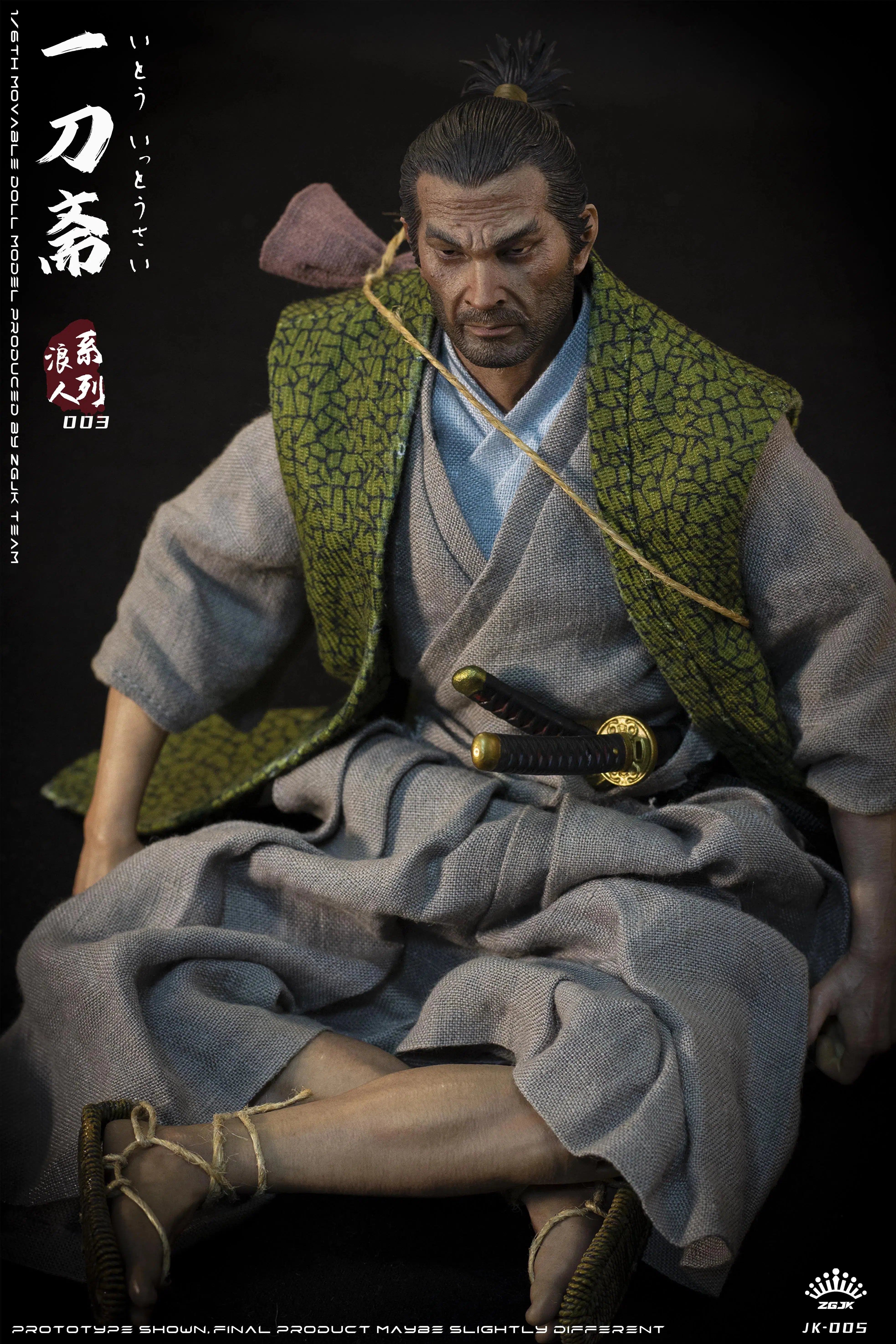 Ito Ittousai: Ronin Series: Sixth Scale Figure ZGJKTOYS