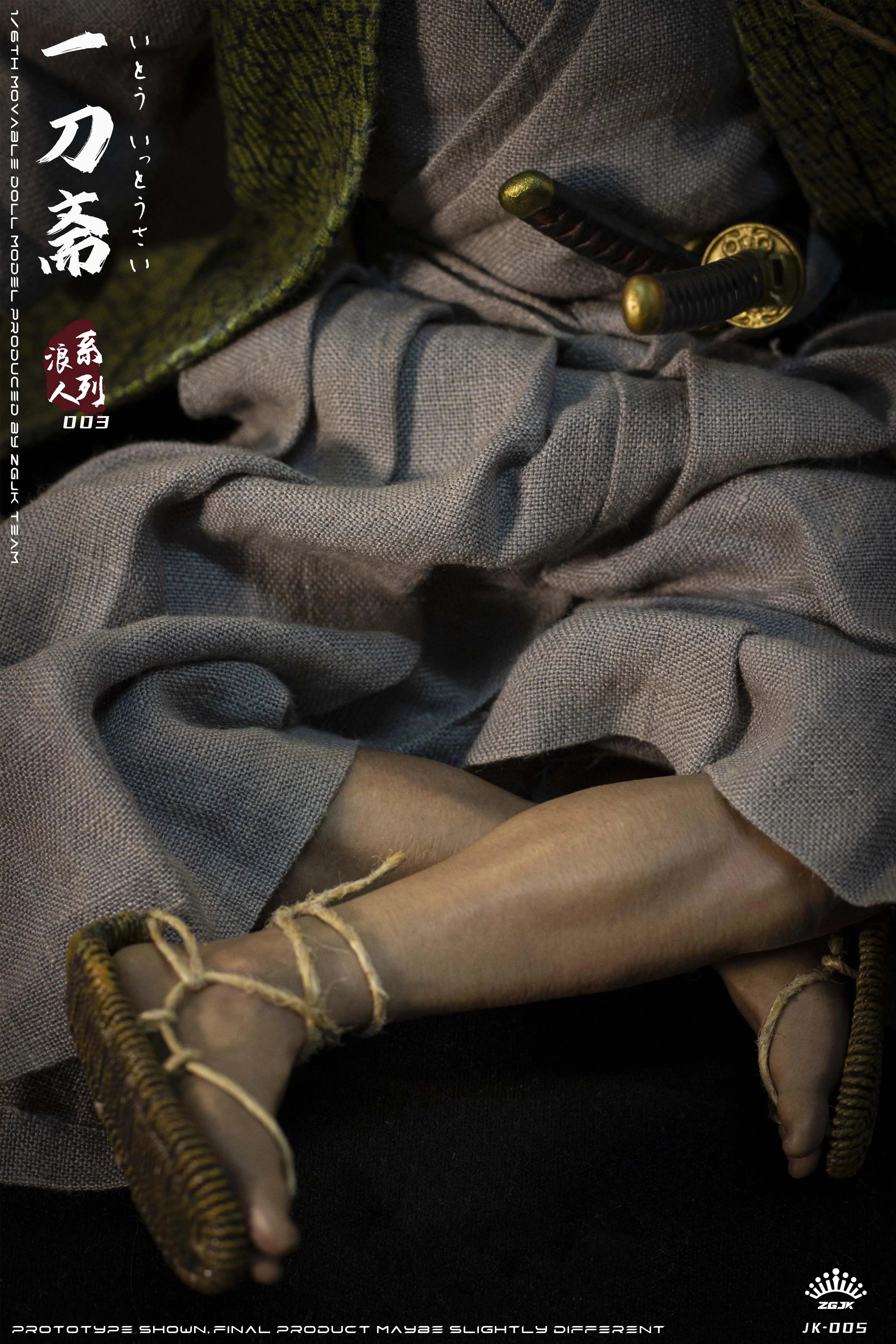 Ito Ittousai: Ronin Series: Sixth Scale Figure ZGJKTOYS