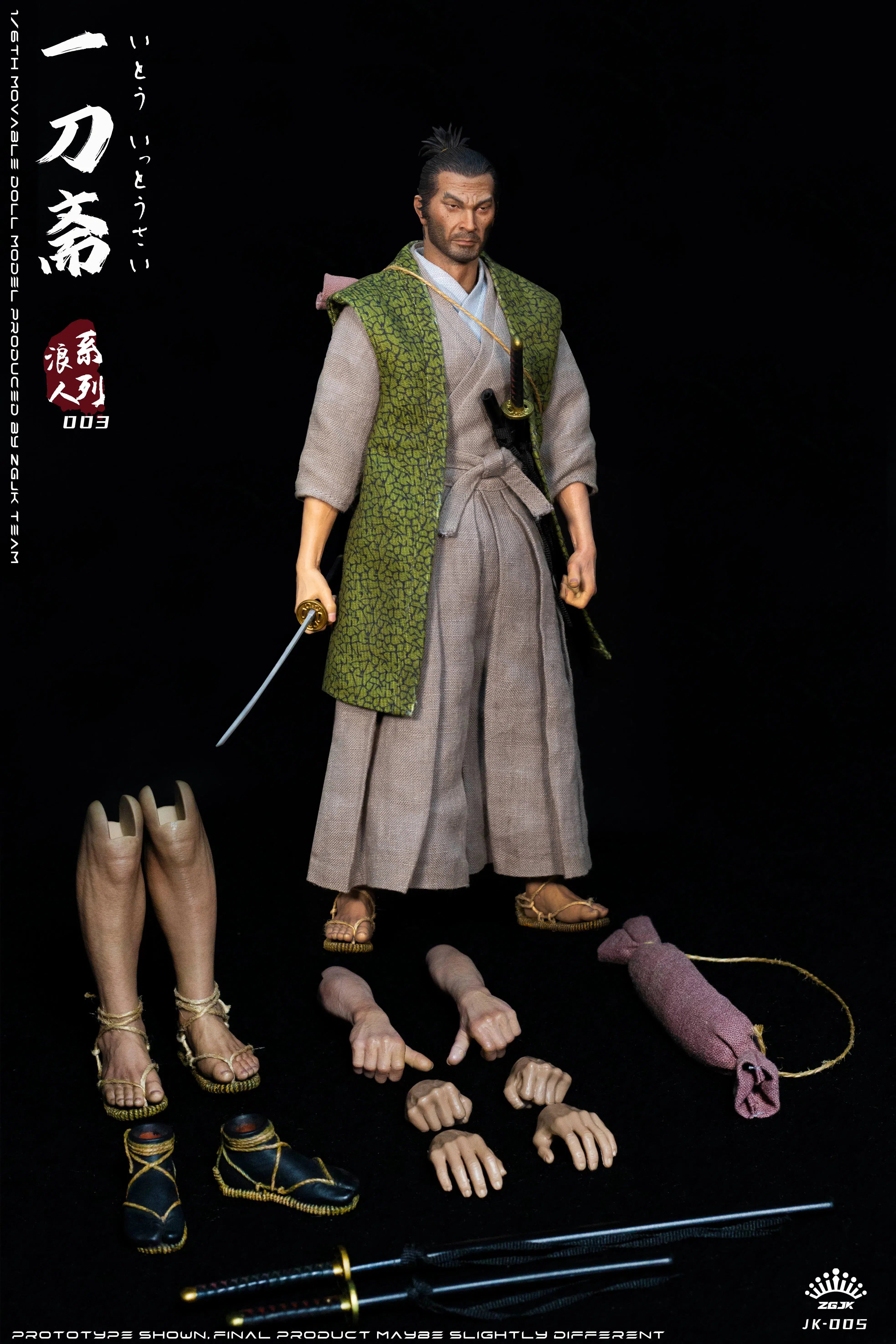 Ito Ittousai: Ronin Series: Sixth Scale Figure ZGJKTOYS