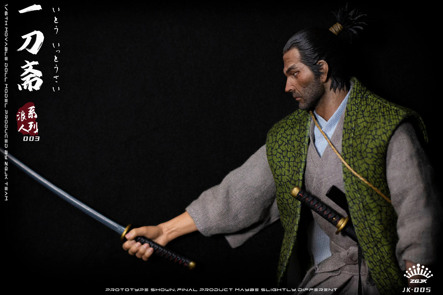 [Product_vendor] [Product_title] — Official stockist collectible figure, UK dispatch