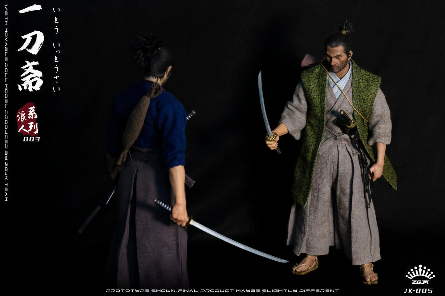 [Product_vendor] [Product_title] — Official stockist collectible figure, UK dispatch