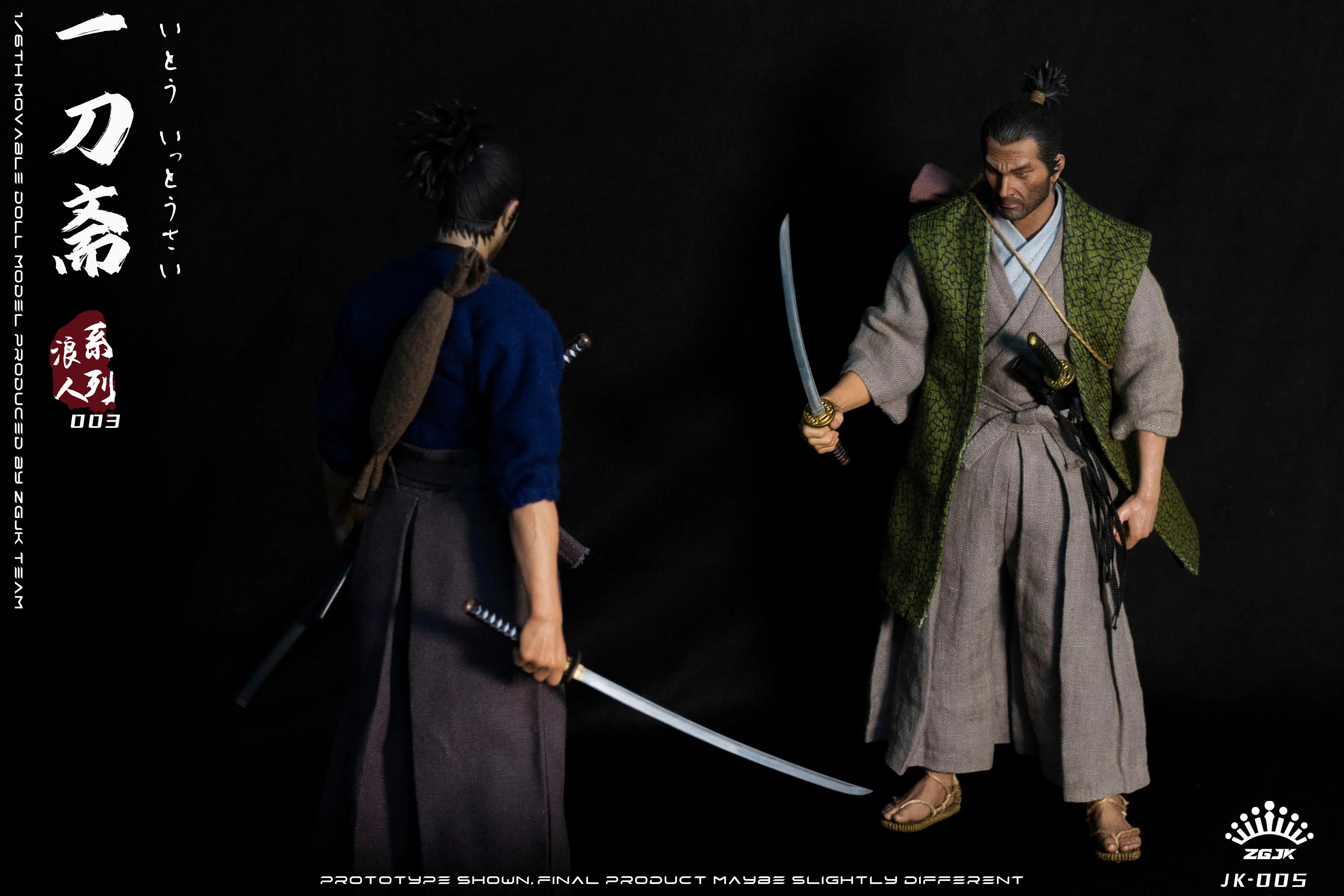 Ito Ittousai: Ronin Series: Sixth Scale Figure ZGJKTOYS