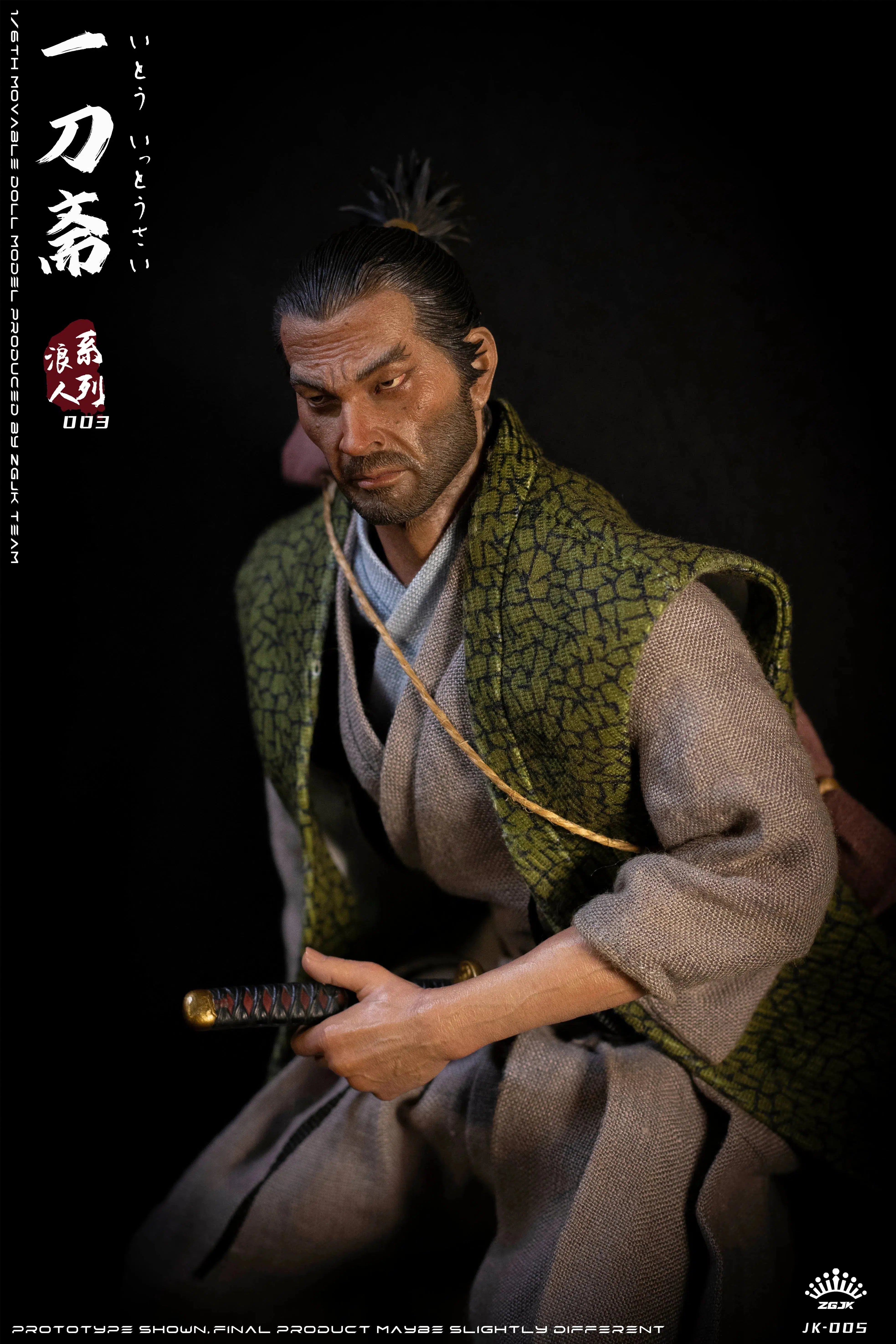 Ito Ittousai: Ronin Series: Sixth Scale Figure ZGJKTOYS