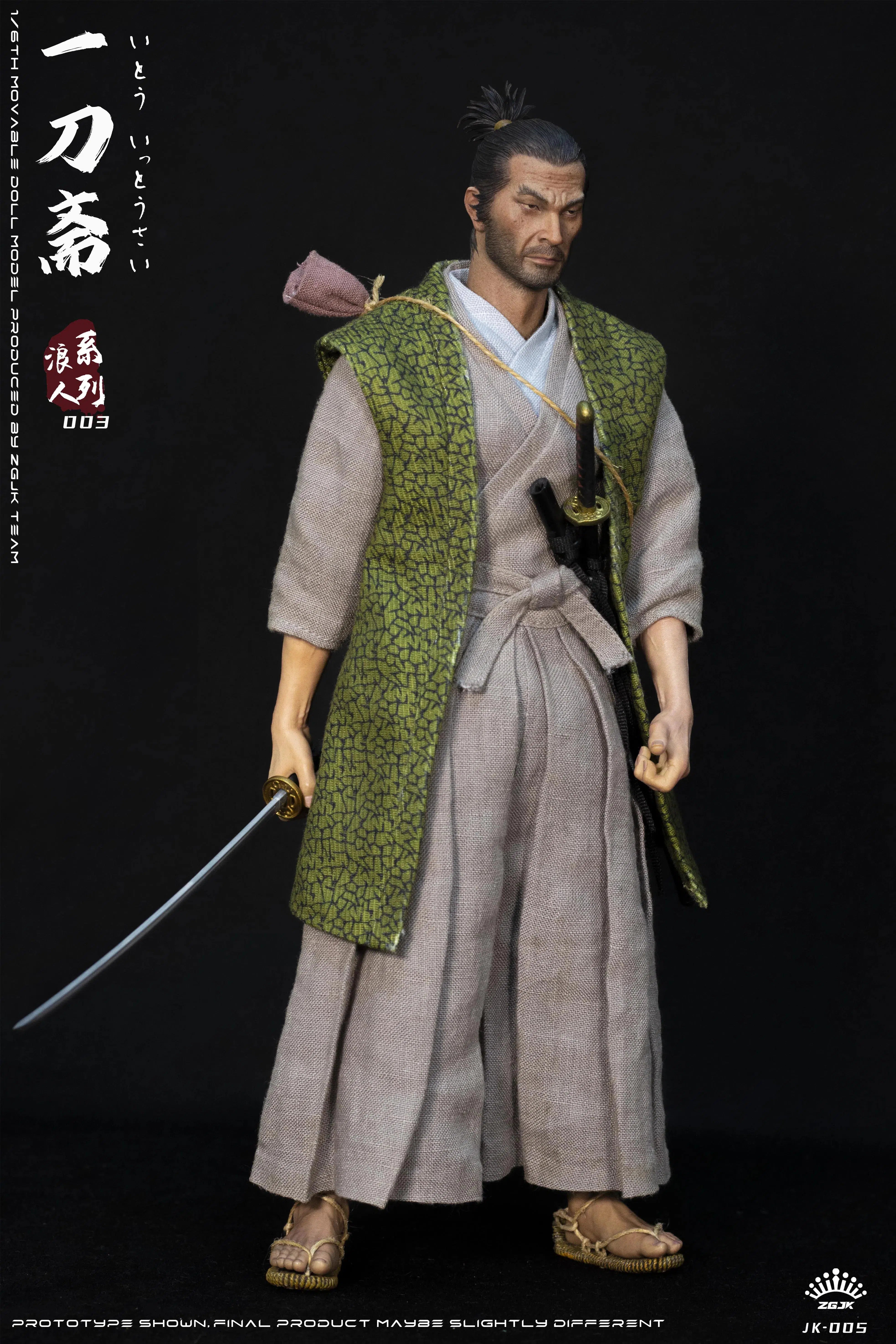 Ito Ittousai: Ronin Series: Sixth Scale Figure ZGJKTOYS