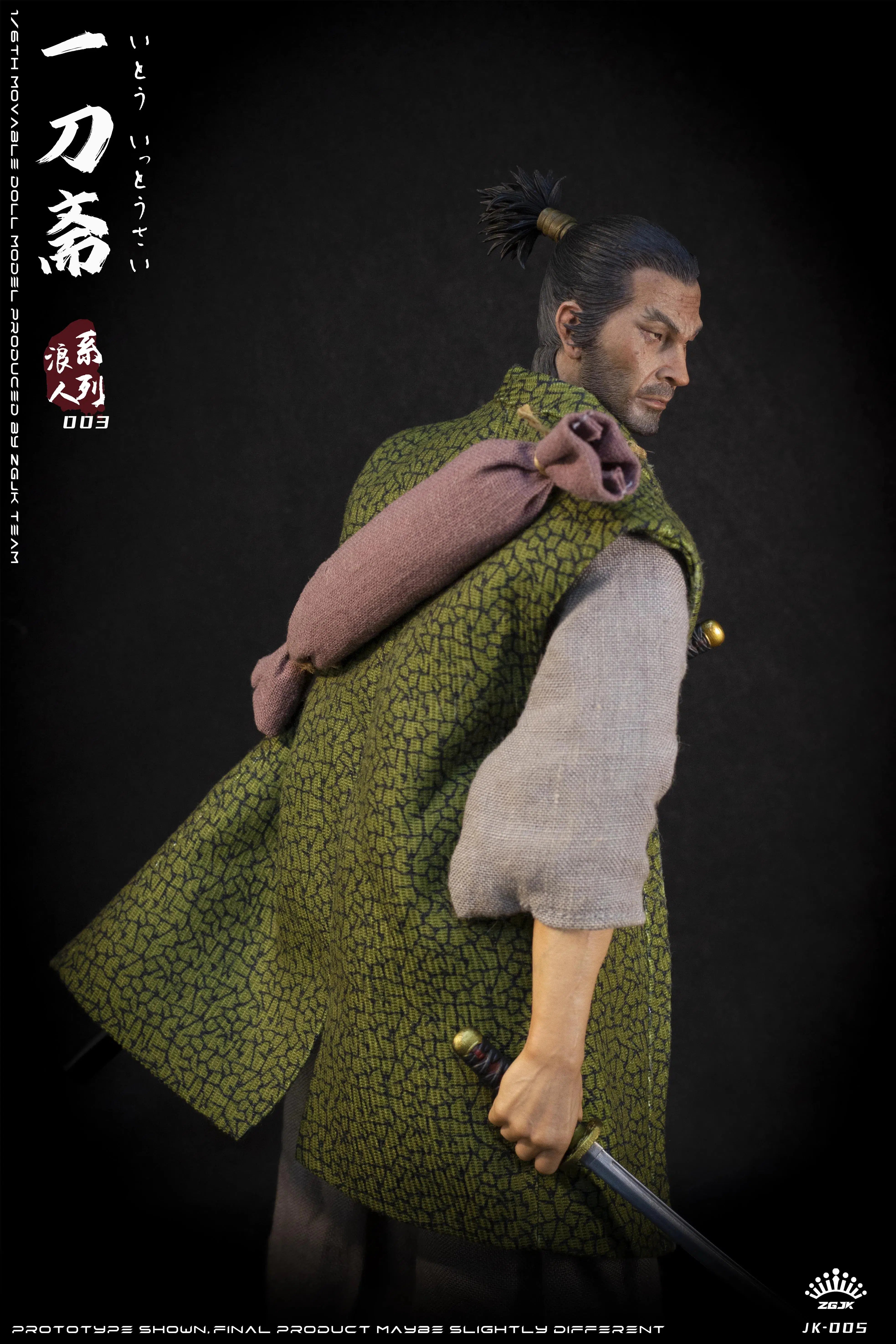 Ito Ittousai: Ronin Series: Sixth Scale Figure ZGJKTOYS