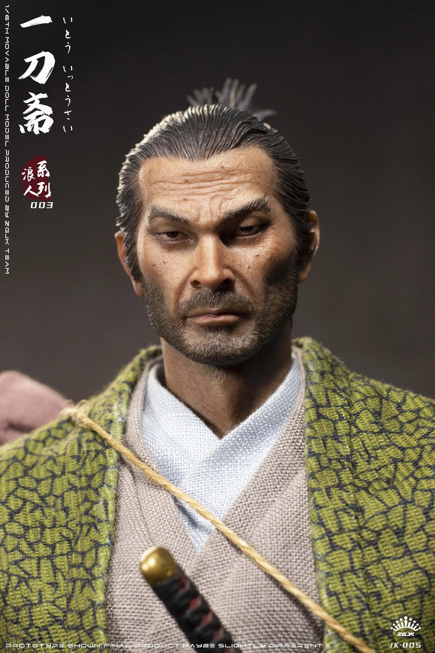 [Product_vendor] [Product_title] — Official stockist collectible figure, UK dispatch