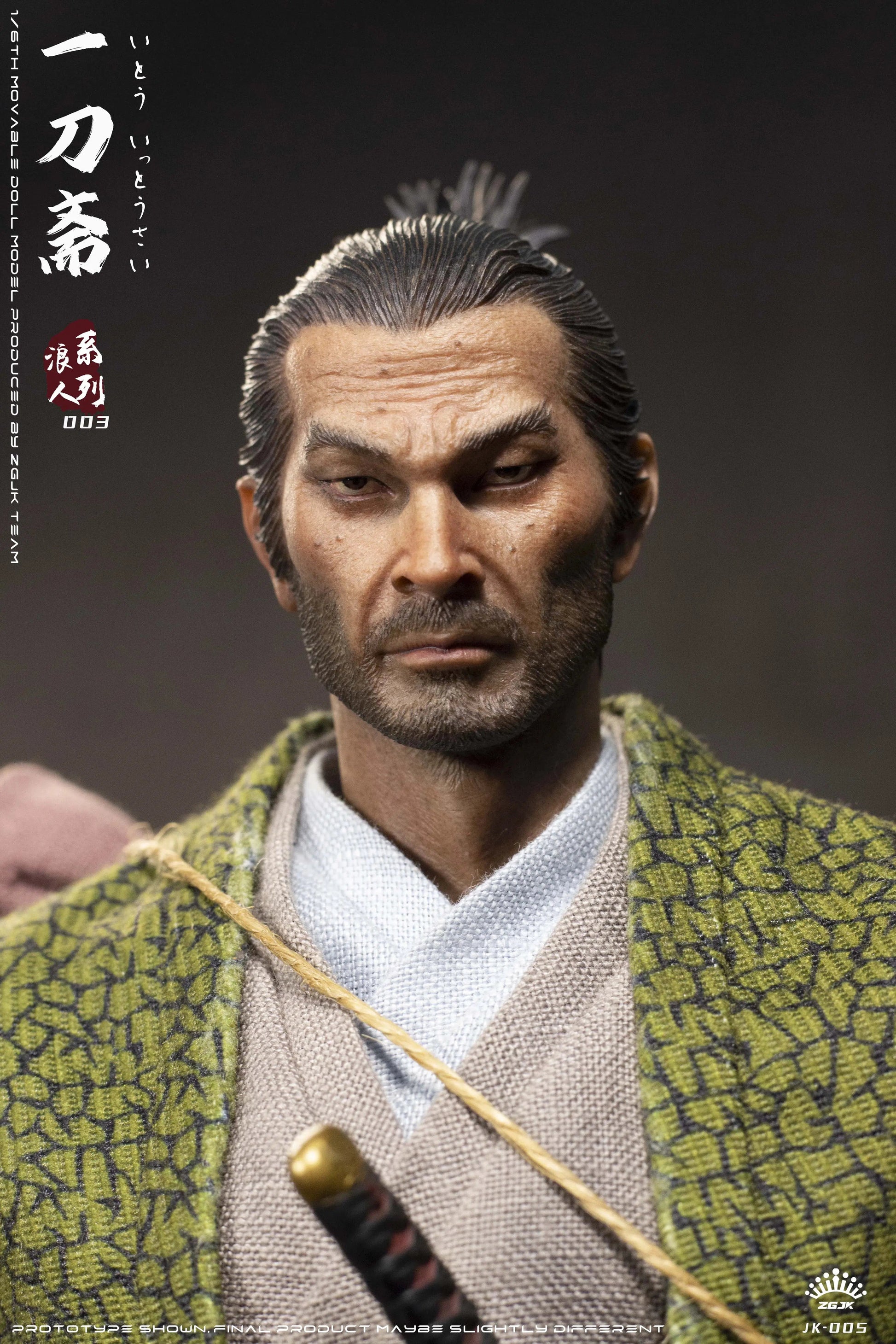 [Product_vendor] [Product_title] — Official stockist collectible figure, UK dispatch