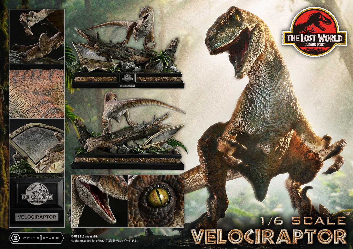 Jurassic Park: The Lost World: Velociraptor (Bonus Ver.): Legacy Museum Collection 1/6 Scale Limited Edition Statue - Prime 1 Studio Statue