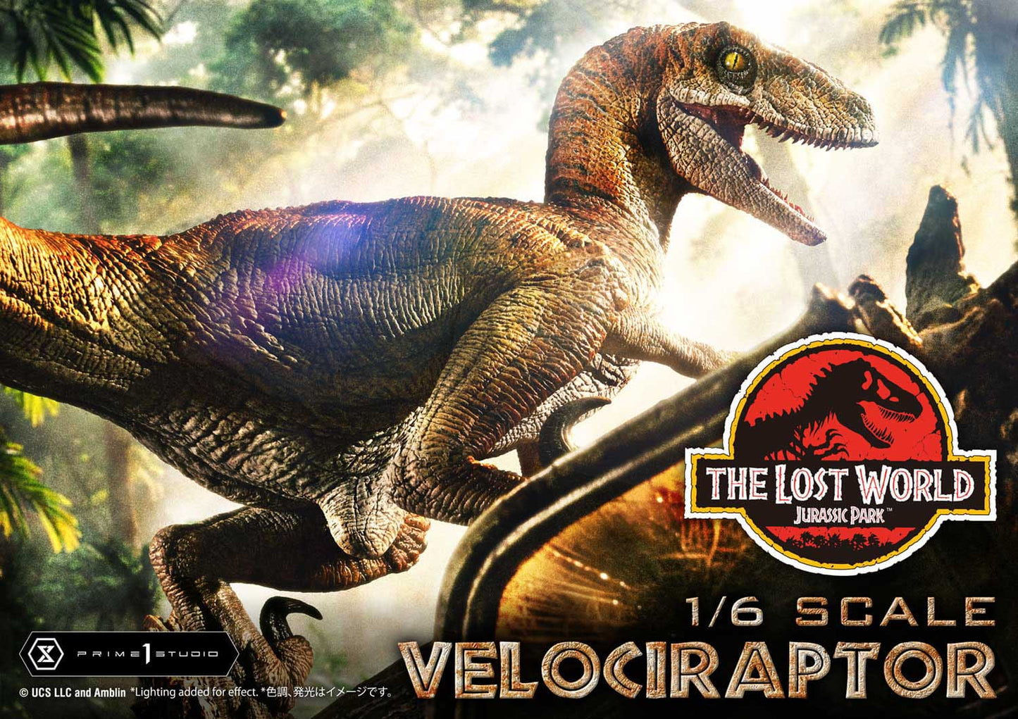 Jurassic Park: The Lost World: Velociraptor: Legacy Museum Collection 1/6 Scale Statue - Prime 1 Studio Statues