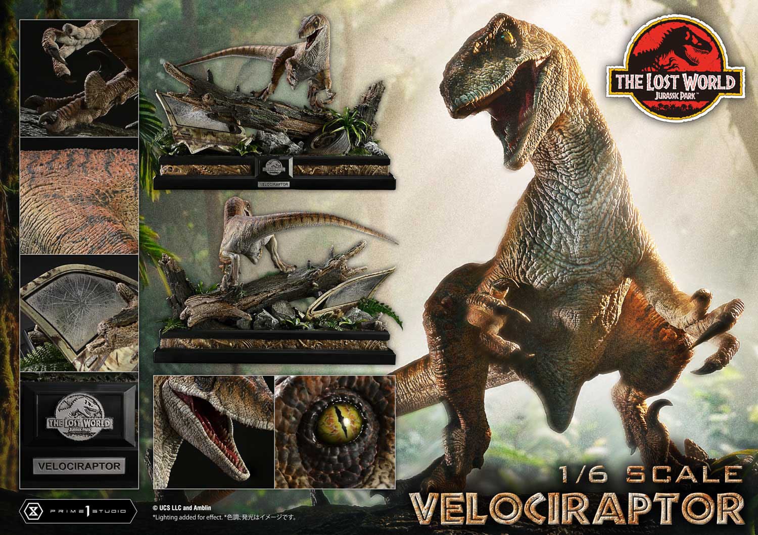 Jurassic Park: The Lost World: Velociraptor: Legacy Museum Collection 1/6 Scale Statue - Prime 1 Studio Statues