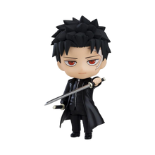 Kagurabachi: Chihiro Rokuhira: Nendoroid No.2876 - Good Smile Company Action Figures