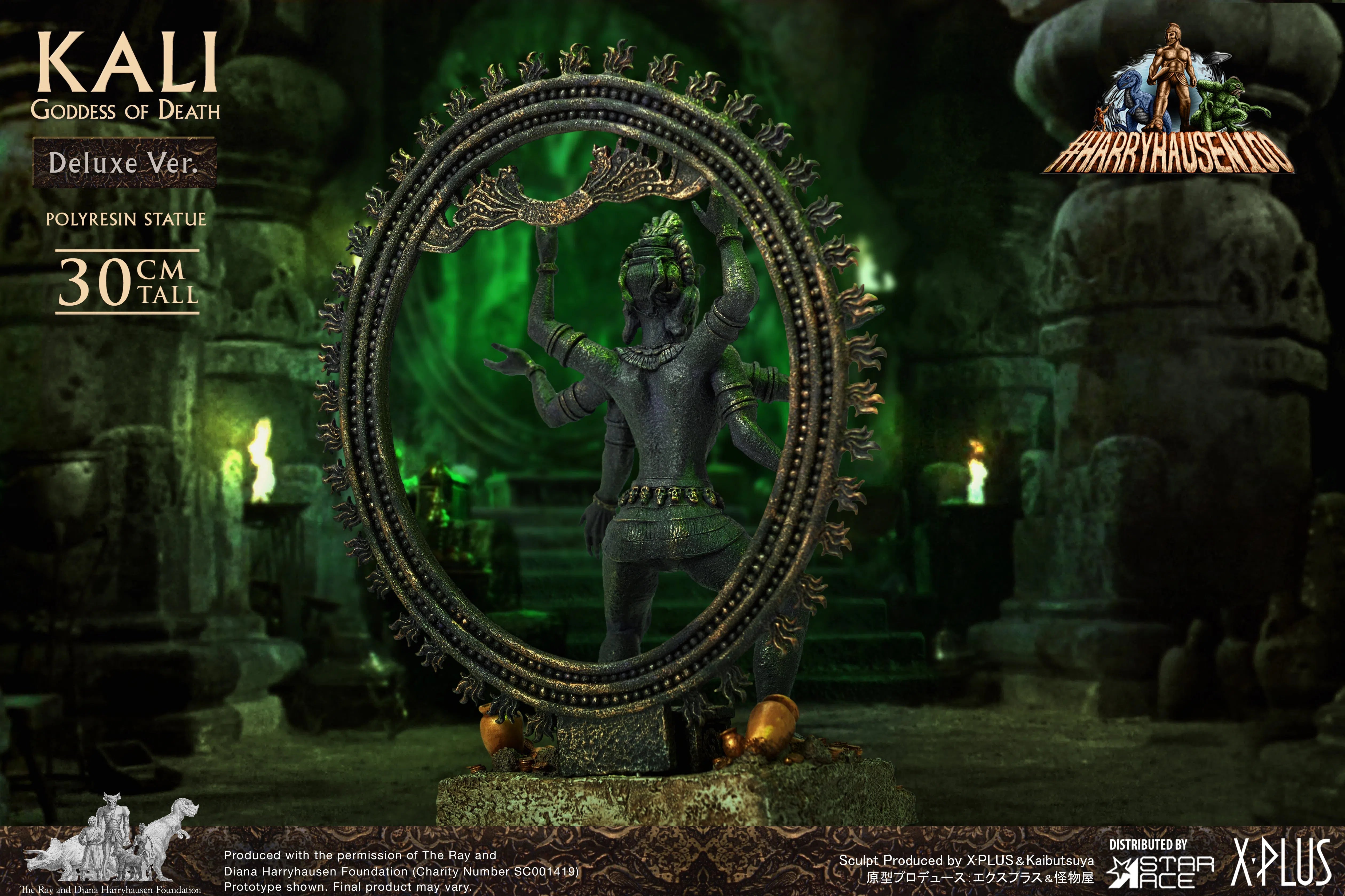 Kali: Goddess Of Death: Deluxe: Ray Harryahusen: Polyresin Statue Star Ace