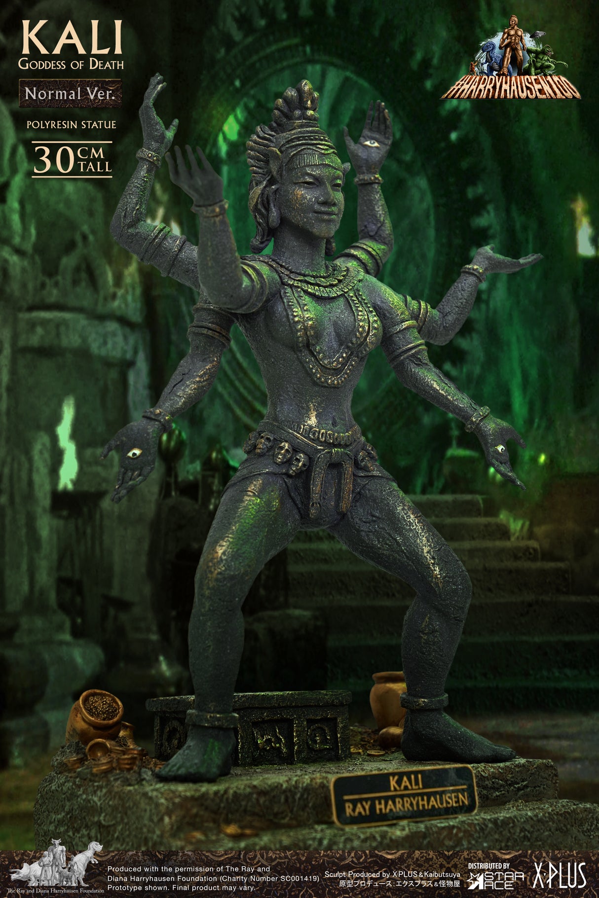 Kali: Goddess Of Death: Normal: Ray Harryahusen: Polyresin Statue-Star Ace