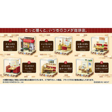 Komeda's Coffee Mini Figures Terrarium Collection Display Box Qty 6 - Re-Ment Mini Figures