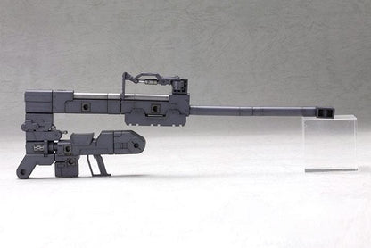 Kotobukiya M.S.G. Model Kit Accesoory Set Heavy Weapon Unit 01 Strong Rifle 24 cm - Kotobukiya Model kits