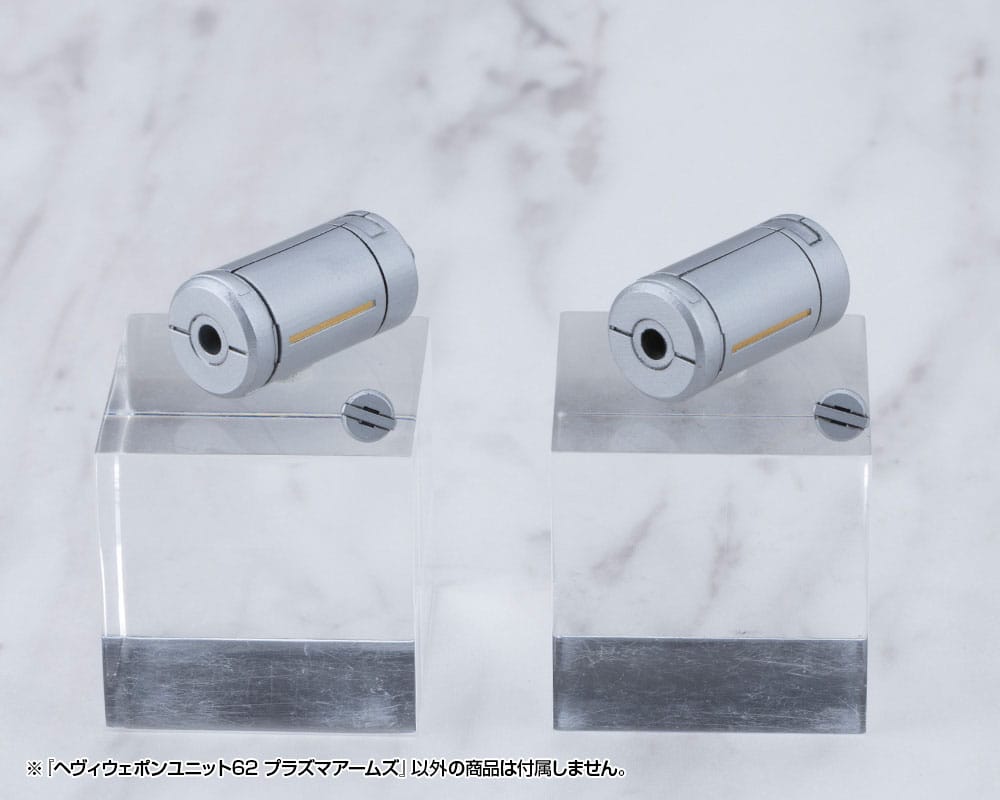 Kotobukiya M.S.G. Model Kit Accessory Heavy Weapon Unit 62 Plasma Arms - Kotobukiya Model Kits