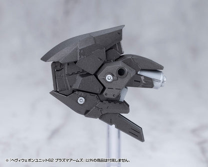 Kotobukiya M.S.G. Model Kit Accessory Heavy Weapon Unit 62 Plasma Arms - Kotobukiya Model Kits