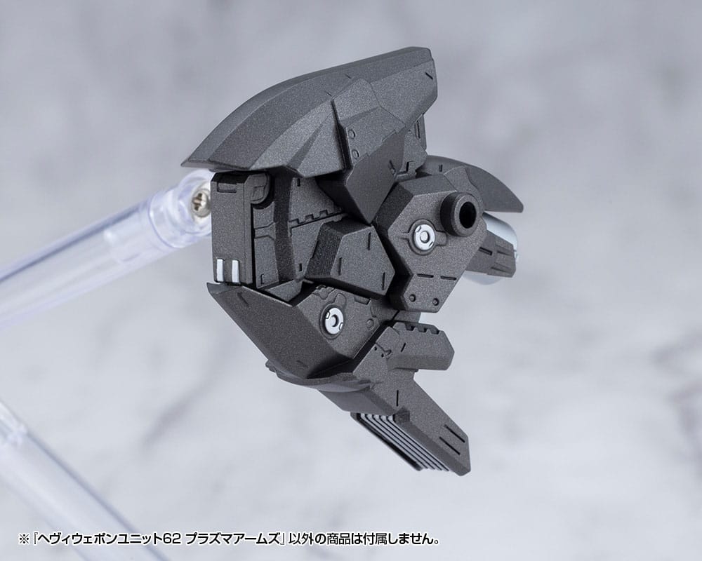 Kotobukiya M.S.G. Model Kit Accessory Heavy Weapon Unit 62 Plasma Arms - Kotobukiya Model Kits