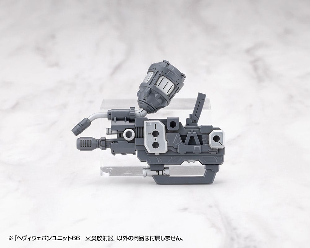 Kotobukiya M.S.G. Model Kit Accessory Heavy Weapon Unit 66 Flamethrower - Kotobukiya Model Kits
