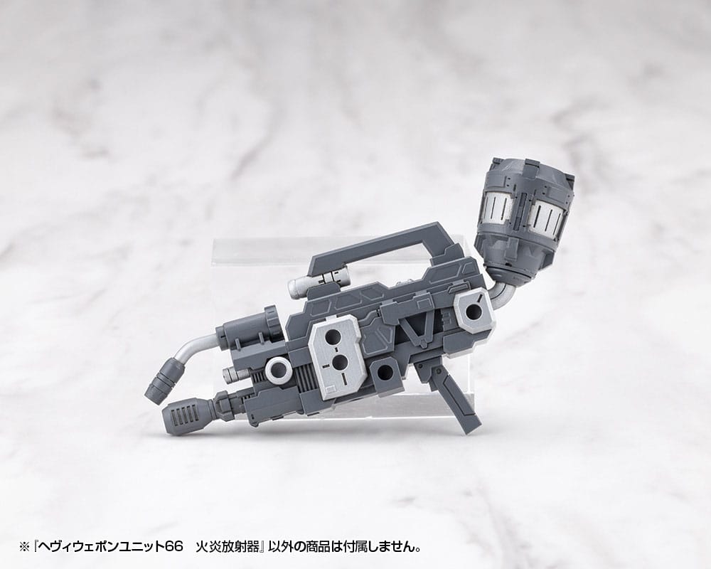 Kotobukiya M.S.G. Model Kit Accessory Heavy Weapon Unit 66 Flamethrower - Kotobukiya Model Kits