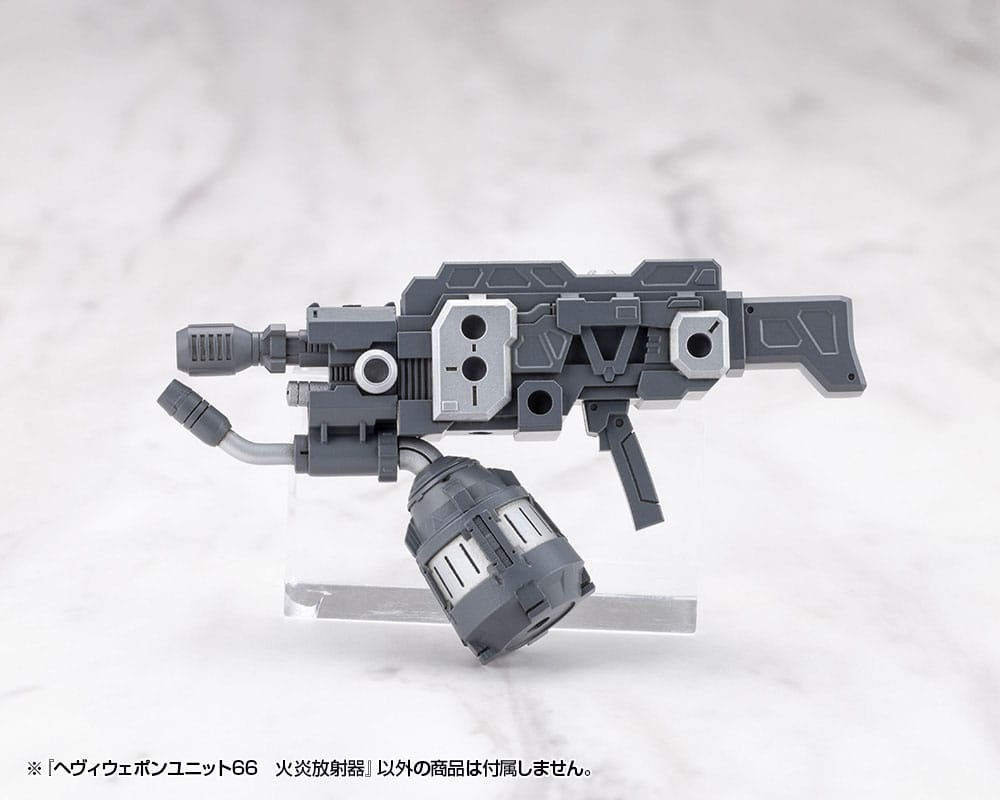 Kotobukiya M.S.G. Model Kit Accessory Heavy Weapon Unit 66 Flamethrower - Kotobukiya Model Kits