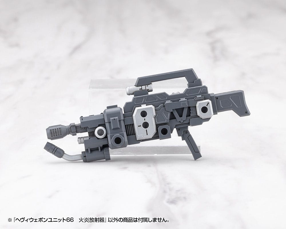 Kotobukiya M.S.G. Model Kit Accessory Heavy Weapon Unit 66 Flamethrower - Kotobukiya Model Kits