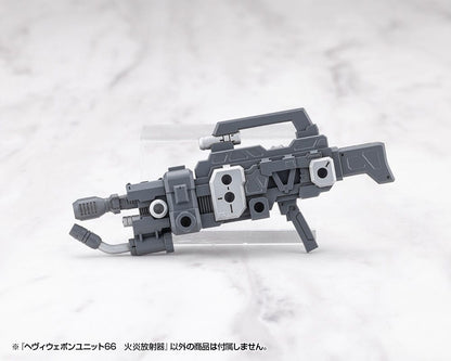 Kotobukiya M.S.G. Model Kit Accessory Heavy Weapon Unit 66 Flamethrower - Kotobukiya Model Kits