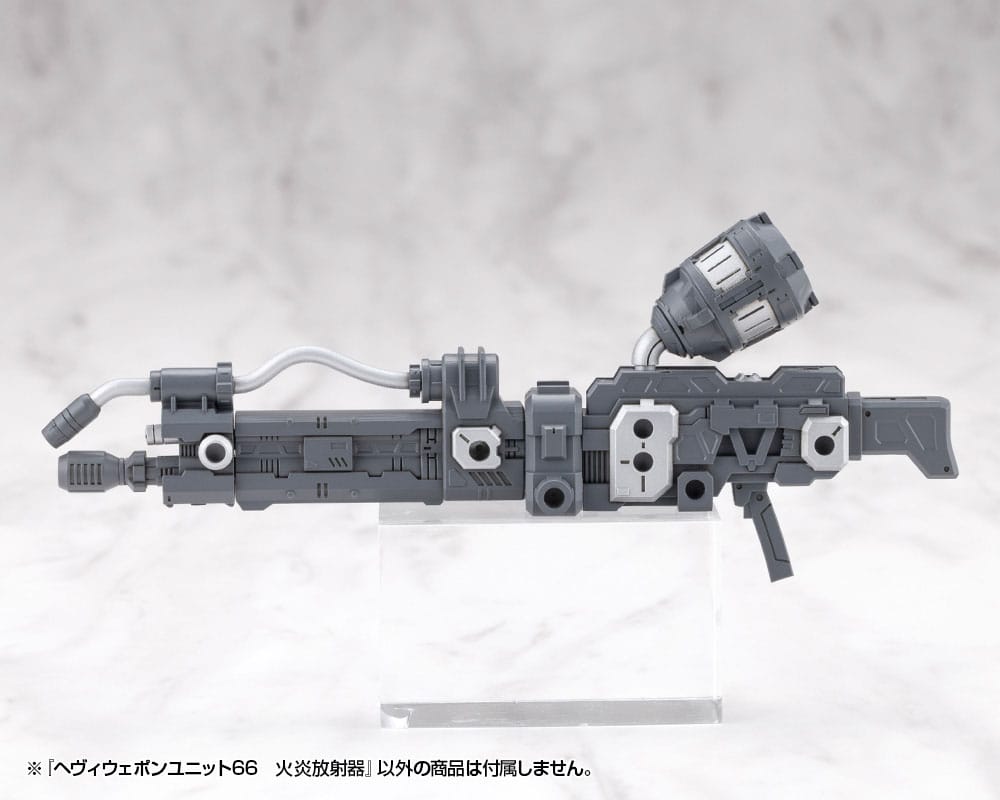 Kotobukiya M.S.G. Model Kit Accessory Heavy Weapon Unit 66 Flamethrower - Kotobukiya Model Kits