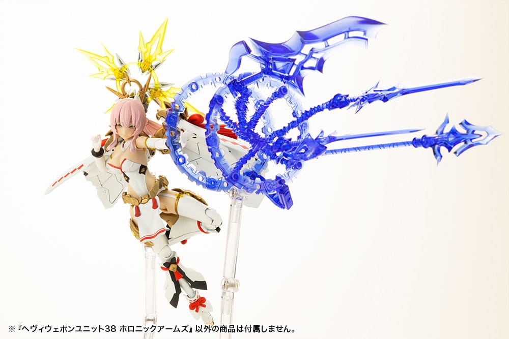 Kotobukiya M.S.G. Model Kit Accessory Set Heavy Weapon Unit 38 Holonic Arms - Kotobukiya Model kits