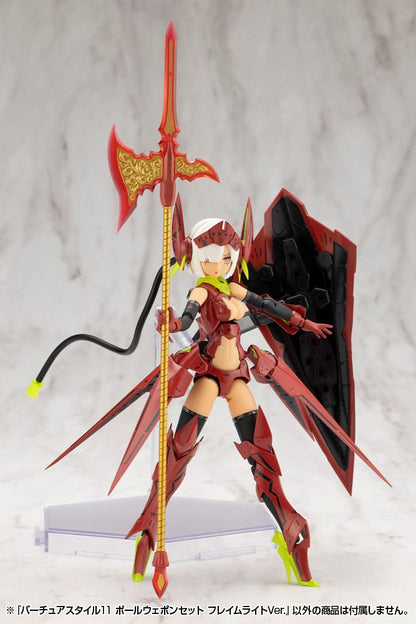 Kotobukiya M.S.G. Model Kit Accessory Set Virtuous Style 11 Pole Weapon Set Flamerite Ver. - Kotobukiya Model kits