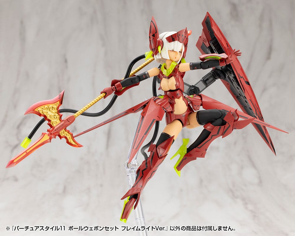 Kotobukiya M.S.G. Model Kit Accessory Set Virtuous Style 11 Pole Weapon Set Flamerite Ver. - Kotobukiya Model kits