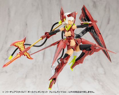 Kotobukiya M.S.G. Model Kit Accessory Set Virtuous Style 11 Pole Weapon Set Flamerite Ver. - Kotobukiya Model kits