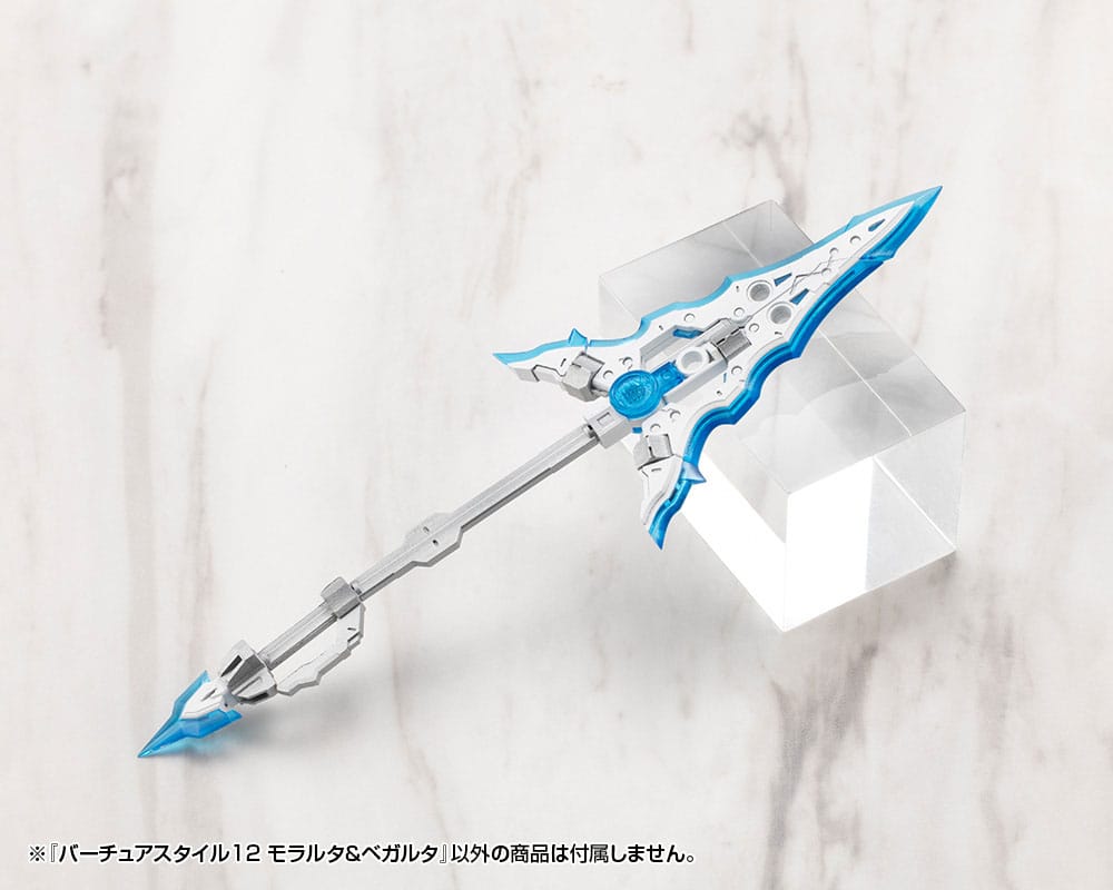 Kotobukiya M.S.G. Model Kit Accessory Set Virtuous Style 12 Moralltach & Beagalltach Ver. - Kotobukiya Model Kits